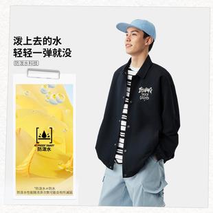 李宁正品 防泼水宽松运动夹克外套AJDV085 运动时尚 系列男女同款