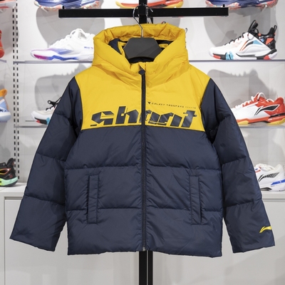 李宁正品篮球生活系列男大童时尚撞色防泼水保暖羽绒服YYMU023-4