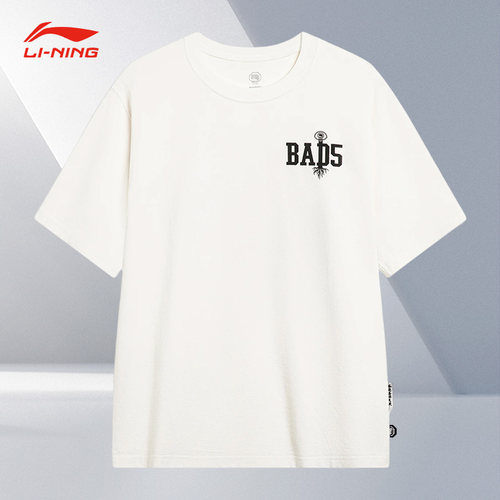 Lining/李宁正品男女同款短袖T恤