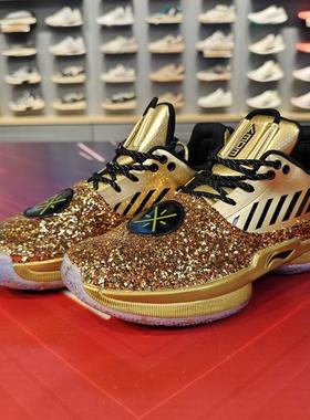 李宁韦德之道7代韦德7宣告上城小猪佩奇棉花糖wow7篮球鞋ABAN079