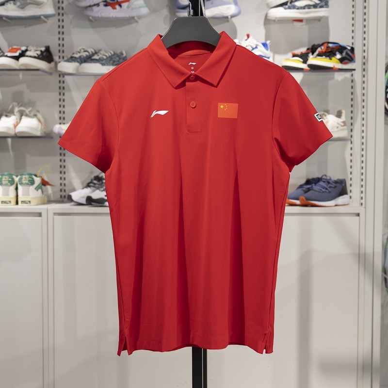 李宁正品荣耀系列男子宽松透气运动训练翻领短袖POLO衫APLV465-3,运动服/休闲服装,运动POLO衫,淘宝优惠券,粉丝福利购,淘宝优惠卷