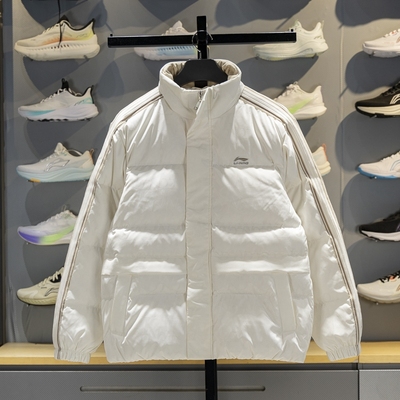 李宁正品运动潮流系列男子潮流简约休闲保暖立领羽绒服AYMV493-4