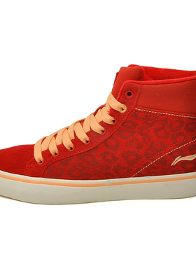 Lining/李宁正品新款时尚休闲百搭配色舒适高帮运动休闲鞋ALCH158