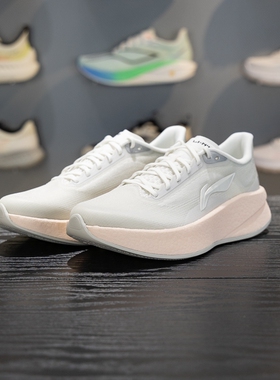 李宁正品超影女子轻量高耐磨透气回弹运动低帮跑步鞋ARBW008-18