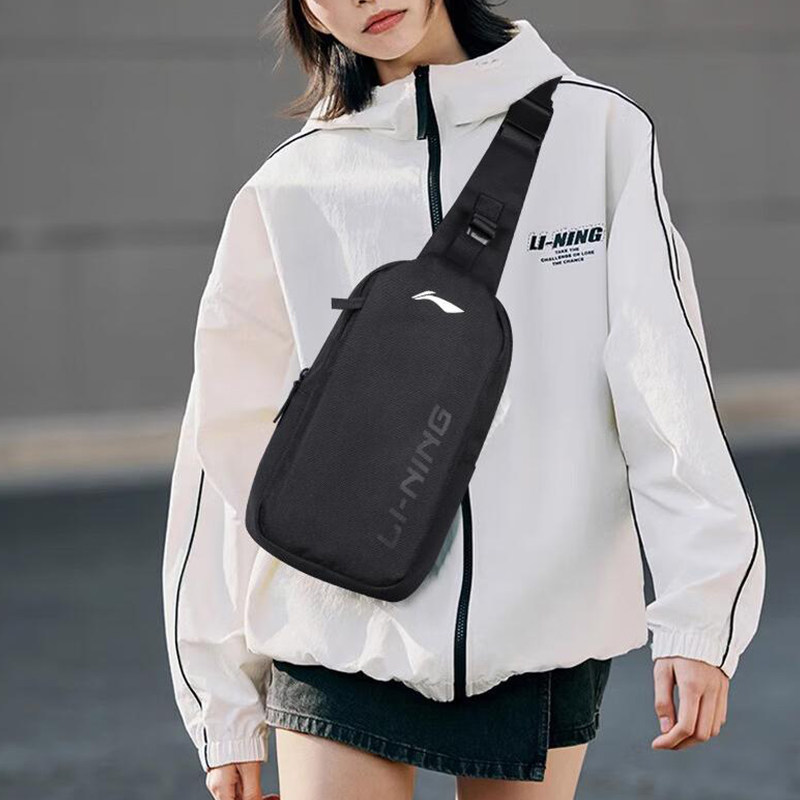 李宁正品2025新款男女户外休闲运动便携收纳单肩斜挎包YBDV011-2,运动包/户外包/配件,挎包/拎包/休闲包,淘宝优惠券,粉丝福利购,淘宝优惠卷
