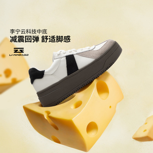AGCU534 德训女子复古舒适减震回弹运动休闲鞋 李宁正品 奶酪2.0