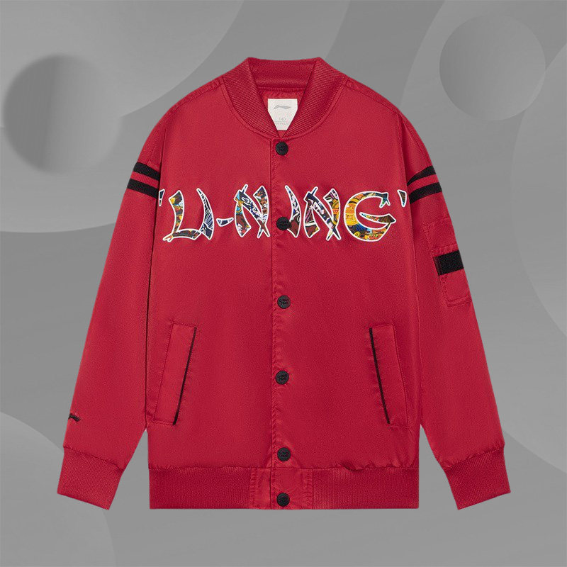 李宁童装夹克男大童运动生活系列棒球领宽松春季运动服YJDS005,童装/婴儿装/亲子装,普通外套,淘宝优惠券,粉丝福利购,淘宝优惠卷