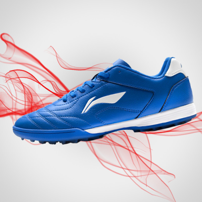 李宁足球鞋碎钉人草男子训练实战足球鞋低帮ASTQ011-2/3