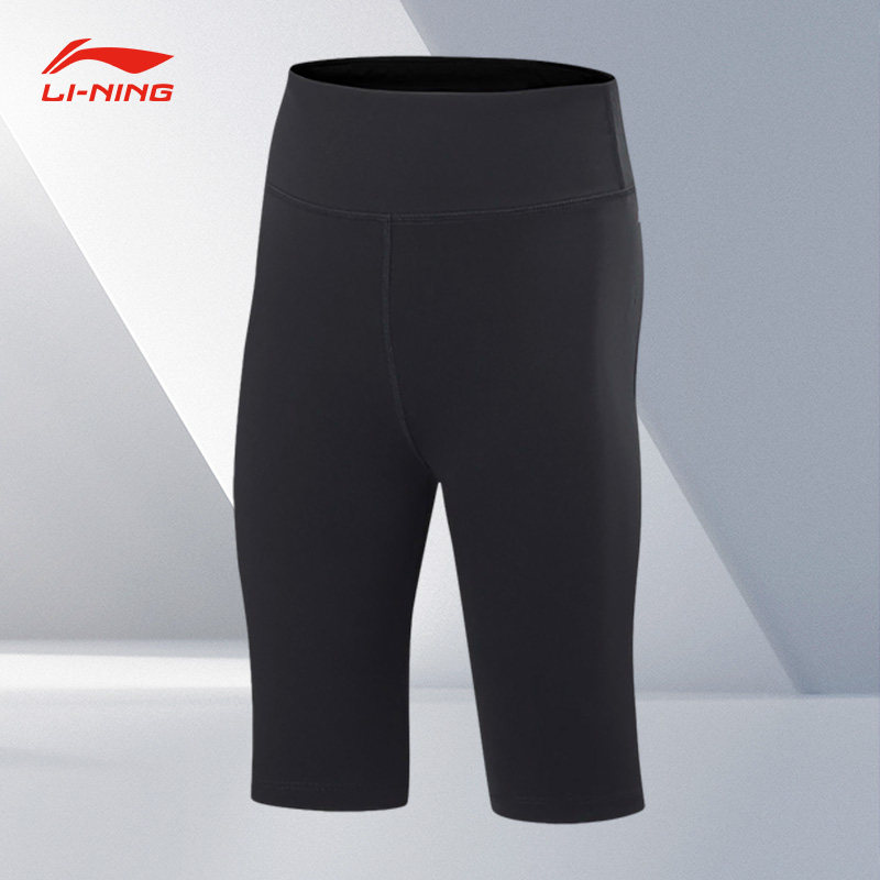 Lining/李宁正品新款女童跑步系列速干凉爽透气运动短裤YUST002-1,童装/婴儿装/亲子装,裤子,淘宝优惠券,粉丝福利购,淘宝优惠卷