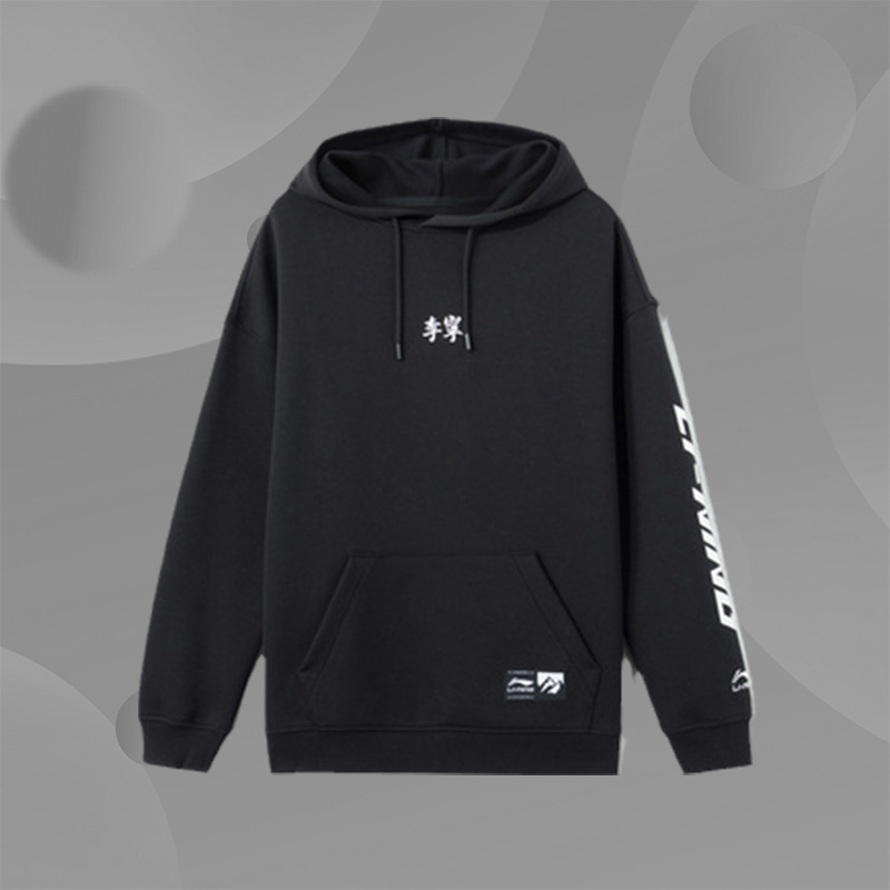 李宁卫衣加绒新品经典男女同款宽松套头连帽长袖AWDR85931