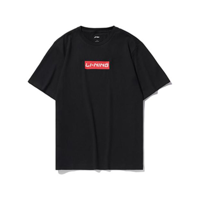 Lining/李宁正品春季男子新款纯色圆领透气舒适短袖T恤ATST637