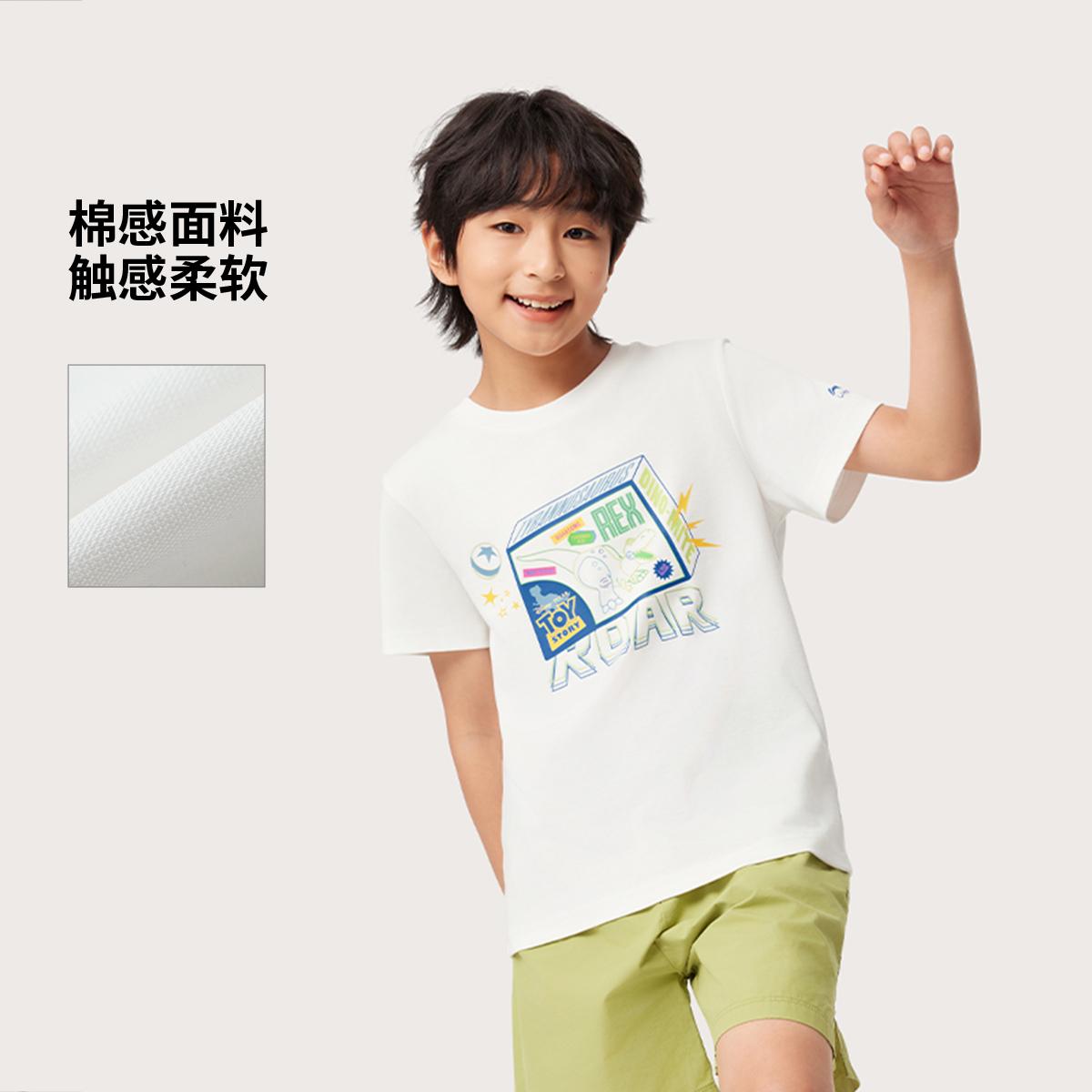 李宁正品迪士尼玩具总动员联名系列男童舒适透气休闲短袖YHSV293