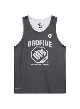 李宁正品反伍BADFIVE男子速干透气运动训练圆领背心T恤AAYT085-1
