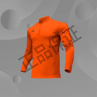 李宁新品正款男子运动休闲舒适足球服清仓特卖ATLM047