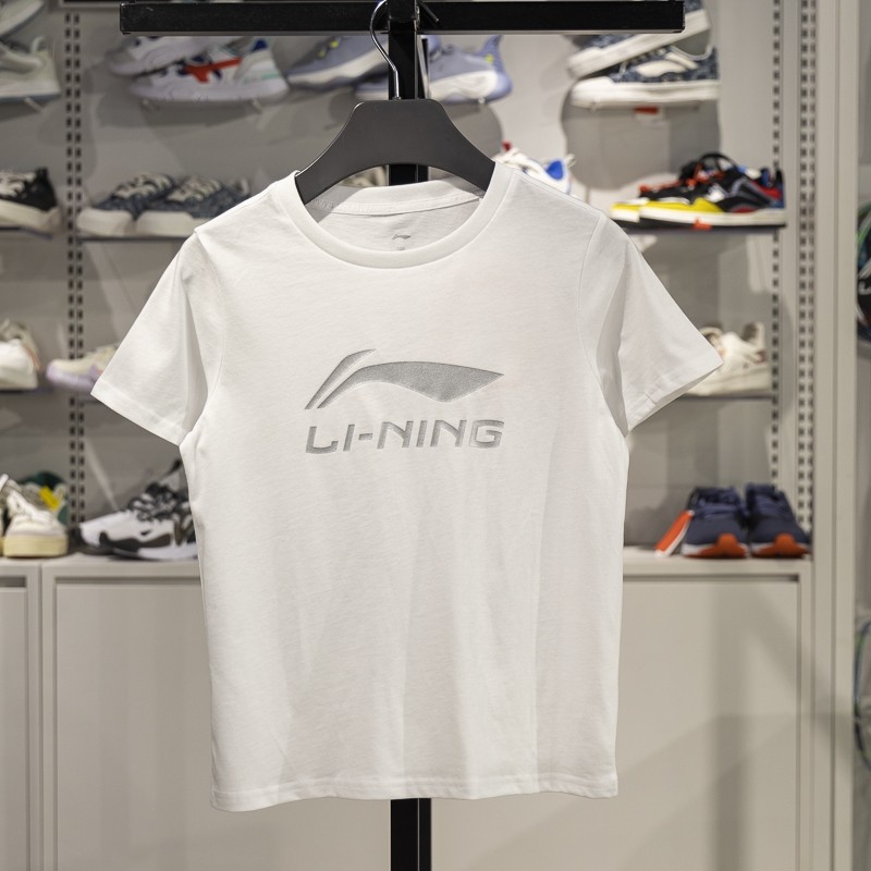 李宁正品2025夏季男大童纯棉圆领透气logo印花运动短袖YHSV257-2,童装/婴儿装/亲子装,T恤,淘宝优惠券,粉丝福利购,淘宝优惠卷