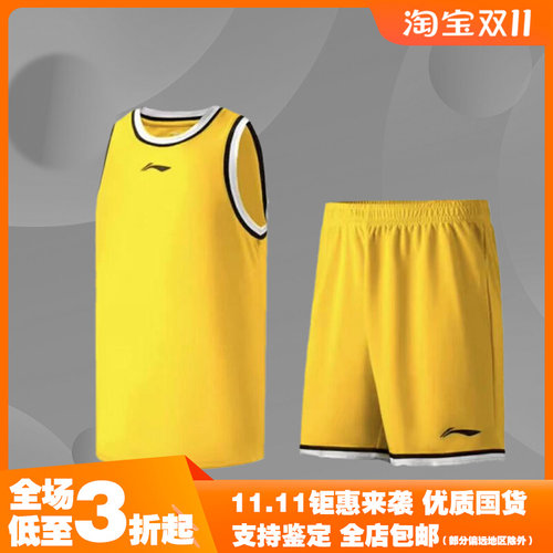 Adidas/阿迪达斯休闲运动羽绒服