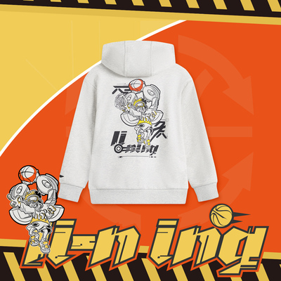 李宁正品篮球系列男大童加绒保暖潮流宽松套头连帽卫衣YWDU497