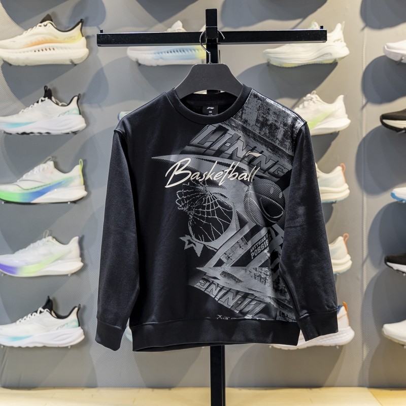 李宁正品2025新款男大童户外休闲运动训练卫衣套头衫YWDV429-3,童装/婴儿装/亲子装,卫衣/绒衫,淘宝优惠券,粉丝福利购,淘宝优惠卷