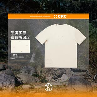 简约亲肤透气休闲运动短袖 男女同款 T恤ATSV745 2025夏季 李宁正品