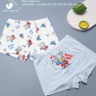 小松鼠洛洛儿童莫代尔男童奥特曼平角透气不夹屁屁内裤2条装