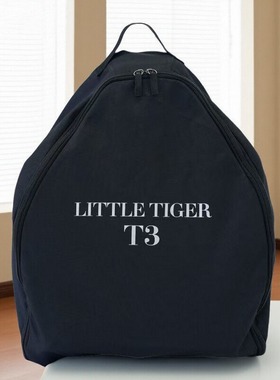 小虎子T18婴儿推车配套储物挂包拎袋推车雨罩收纳包靠背推车配件