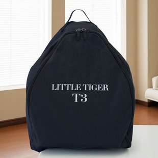 小虎子T18婴儿推车配套储物挂包拎袋推车雨罩收纳包靠背推车配件