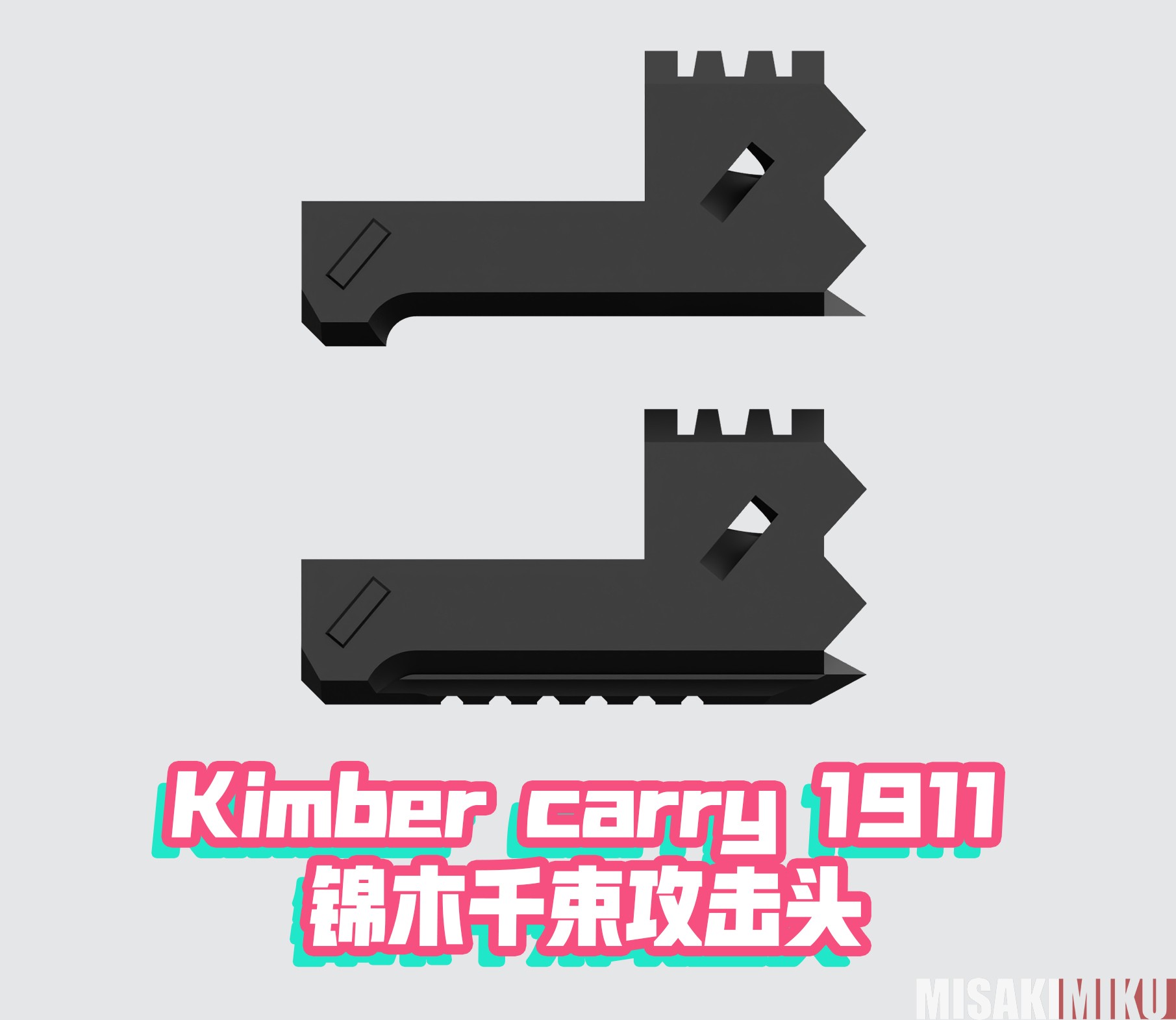 金伯carry1911/黑鹰幼崽莉可丽丝锦木千束打印装饰cos攻击头图片