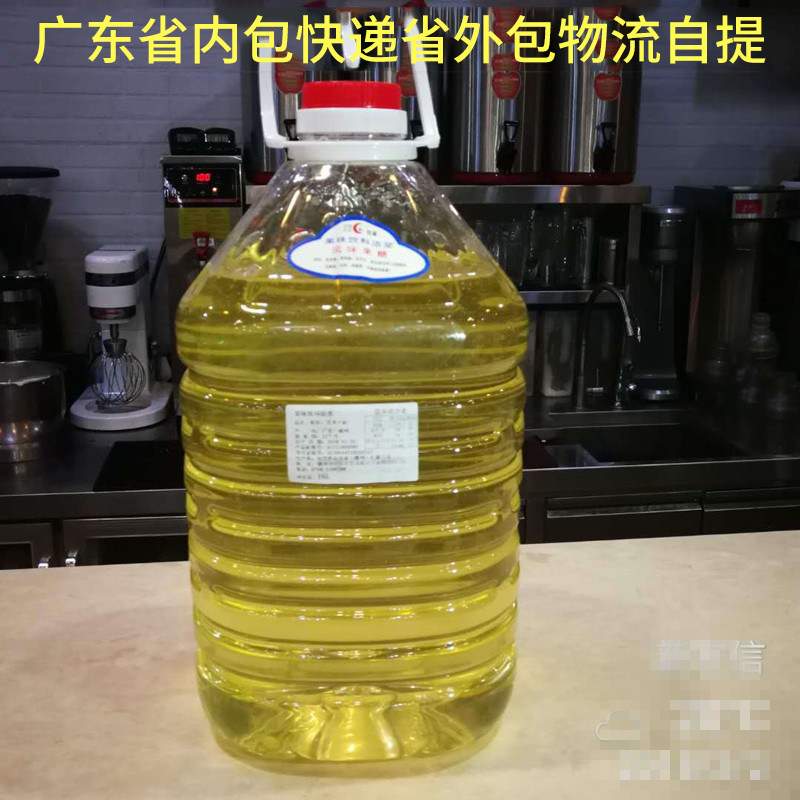 特级风味果糖（糖油15L浓缩糖浆甜品20KG加拿果糖贡茶专用糖浆