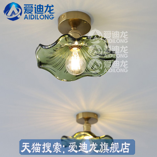 复古绿色荷叶吸顶灯北欧简约餐厅灯具玄关阳台吧台过道黄铜玻璃灯