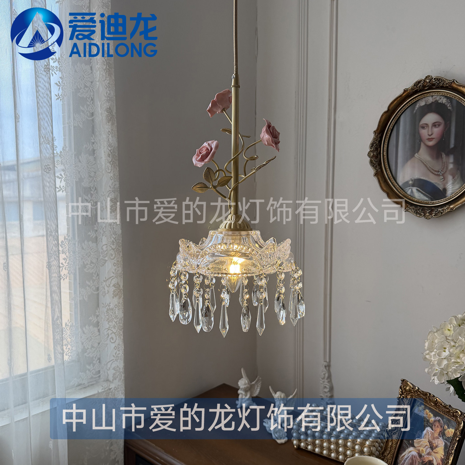 黄铜款法式复古餐厅吊灯美式田园民宿床头灯玫瑰花朵水晶小吊灯