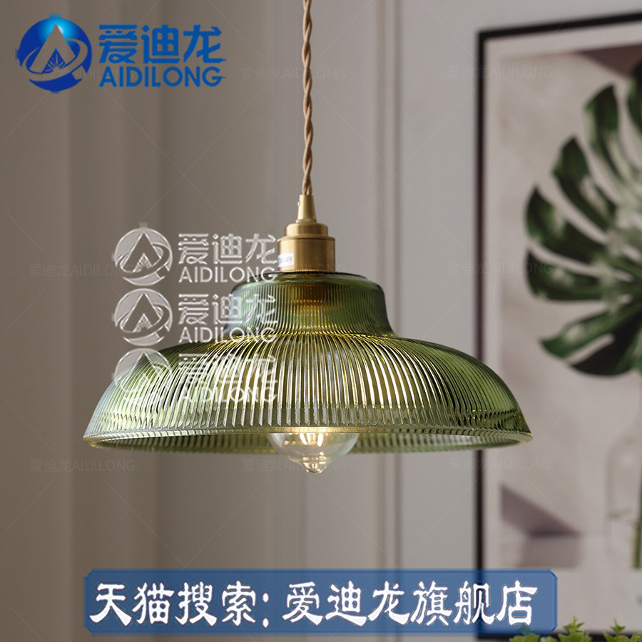 黄铜条纹玻璃吊灯北欧风餐厅吧台阳台酒吧咖啡厅个性极简单头吊灯,家装灯饰光源,餐厅吊灯,淘宝优惠券,粉丝福利购,淘宝优惠卷