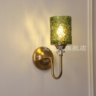 法式冰块圆柱卧室床头壁灯酒吧走廊过道背景墙复古绿色玻璃小壁灯