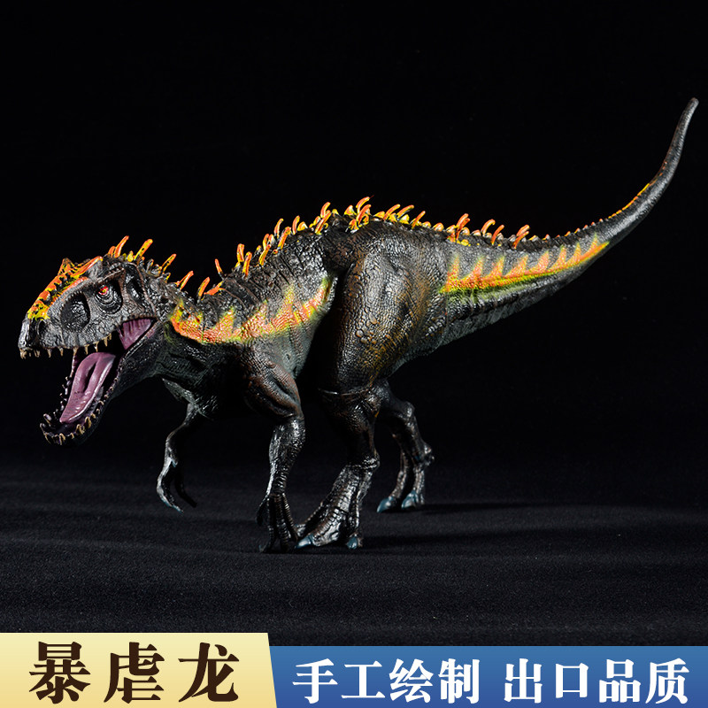 暴虐龙模型仿真恐龙玩具霸王龙