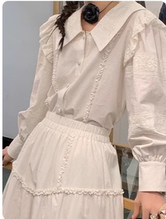 周美美同款   里斯本复古文艺蕾丝拼接花边翻领衬衫半裙套装