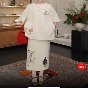 le rouge周美美 俏皮人偶刺绣100羊毛毛呢上衣直筒半裙套装