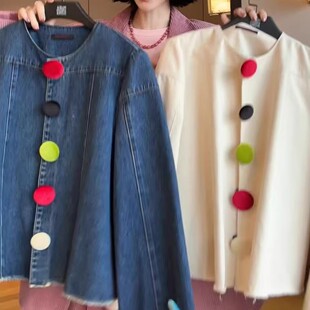 Mona张绮贤 2026春季新品廓形牛仔外套短宽圆领彩扣外套上衣女