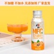NFC鲜榨100%枇杷果汁原浆不加糖非浓缩原液饮品250ml 8瓶桑裕