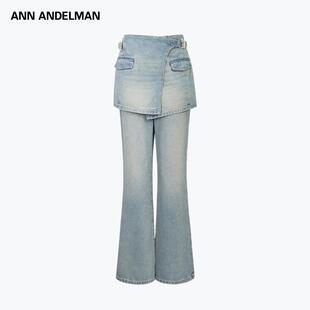 ANN ANDELMAN2025年春季新款微喇牛仔裤气质不显胖显瘦又显高裤子