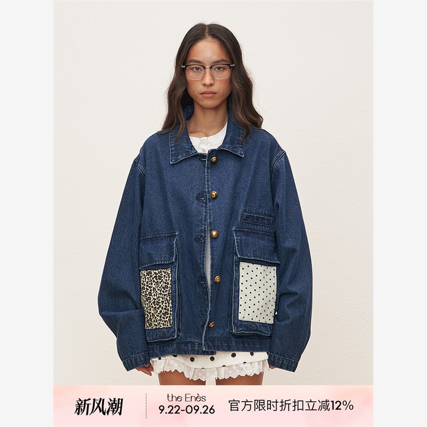 Theenesboutiq异料撞色