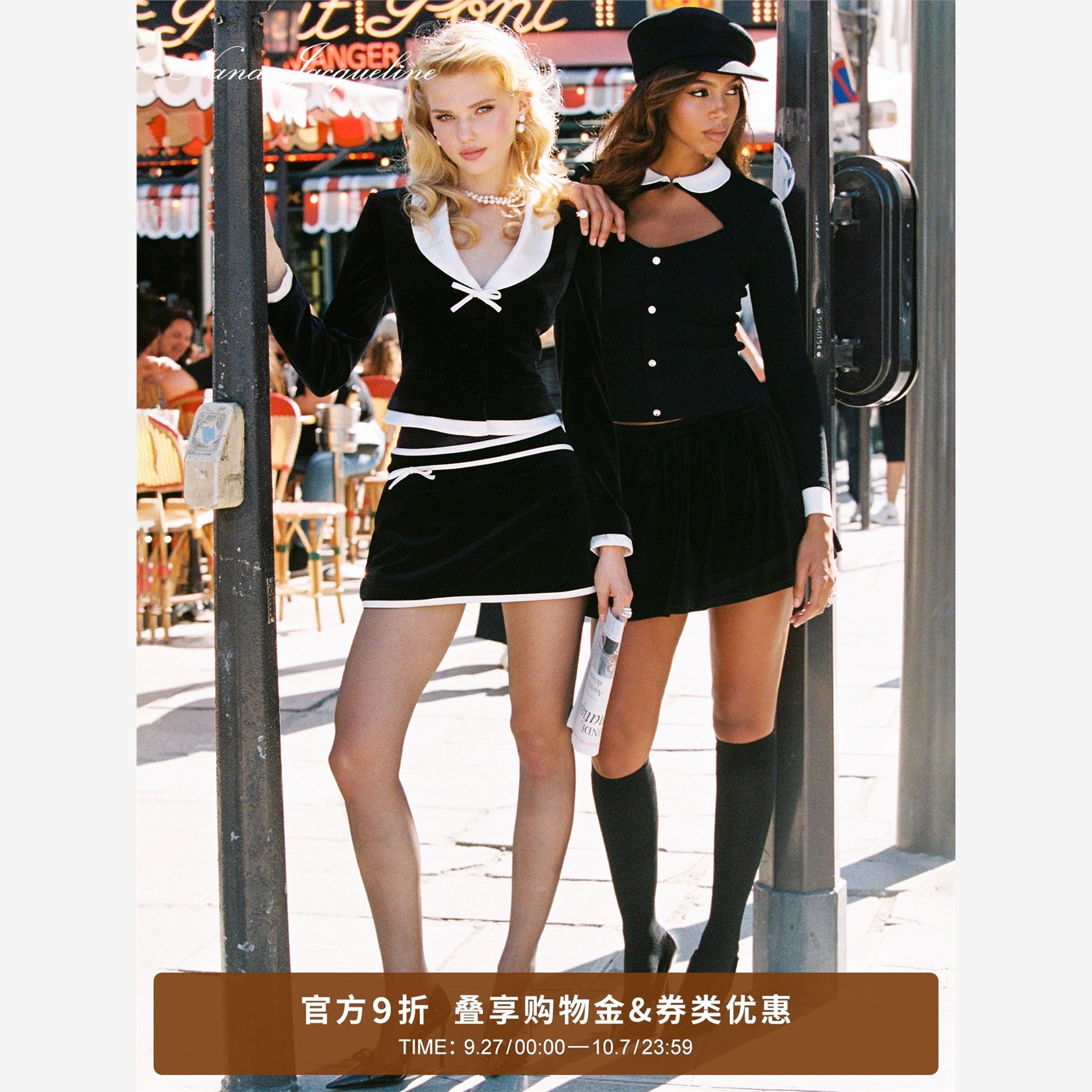NanaJacqueline秋冬新款丝绒拼色蝴蝶结套装女垫肩西装上衣配半裙