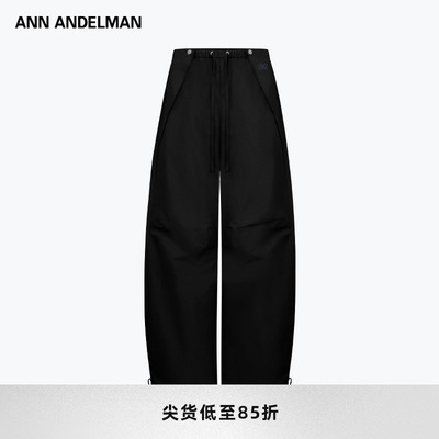 ANNDELM官方直营2025新