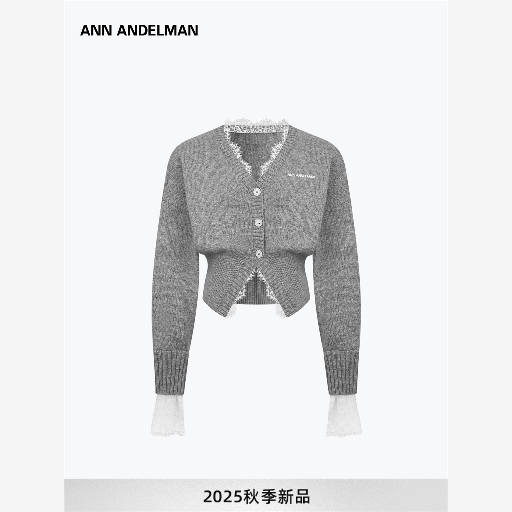 ANNDELM官方直营秋冬薄