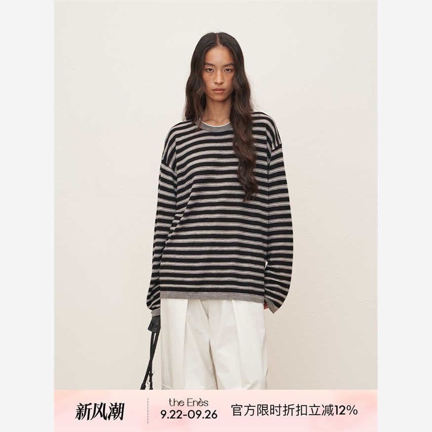 Theenesboutiq复古条纹