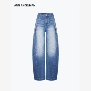 ANN ANDELMAN官方直营搭片弯刀牛仔裤女秋冬2025新款休闲宽松裤子