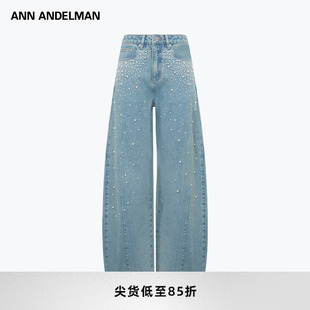 ANN ANDELMAN官方直营阔腿宽松弯刀裤休闲裤闪钻珍珠做旧牛仔裤女