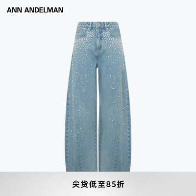 ANNDELM官方直营阔腿宽