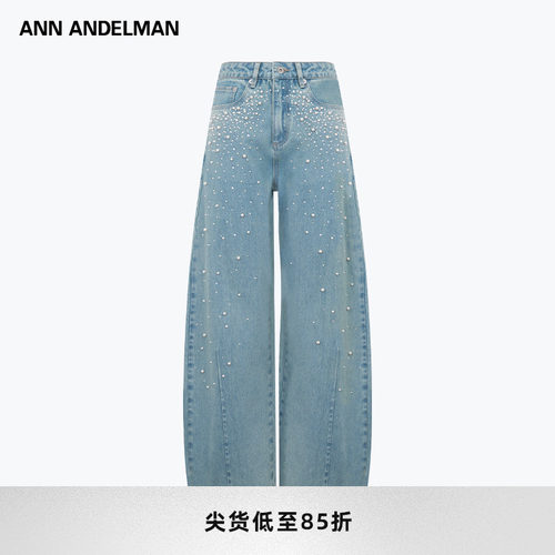 ANNDELM官方直营阔腿宽