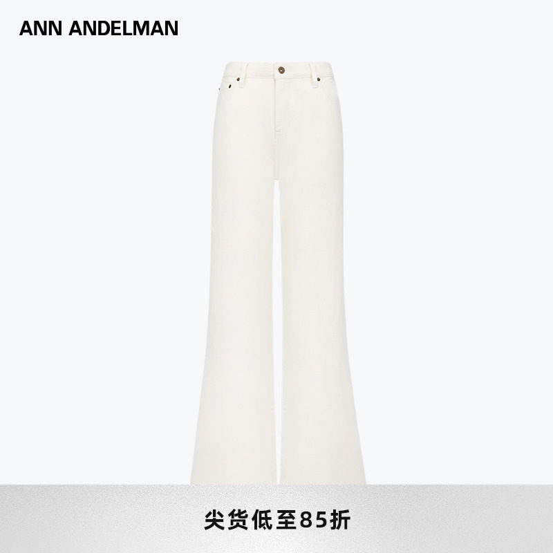 ANNDELM官方直营直筒阔