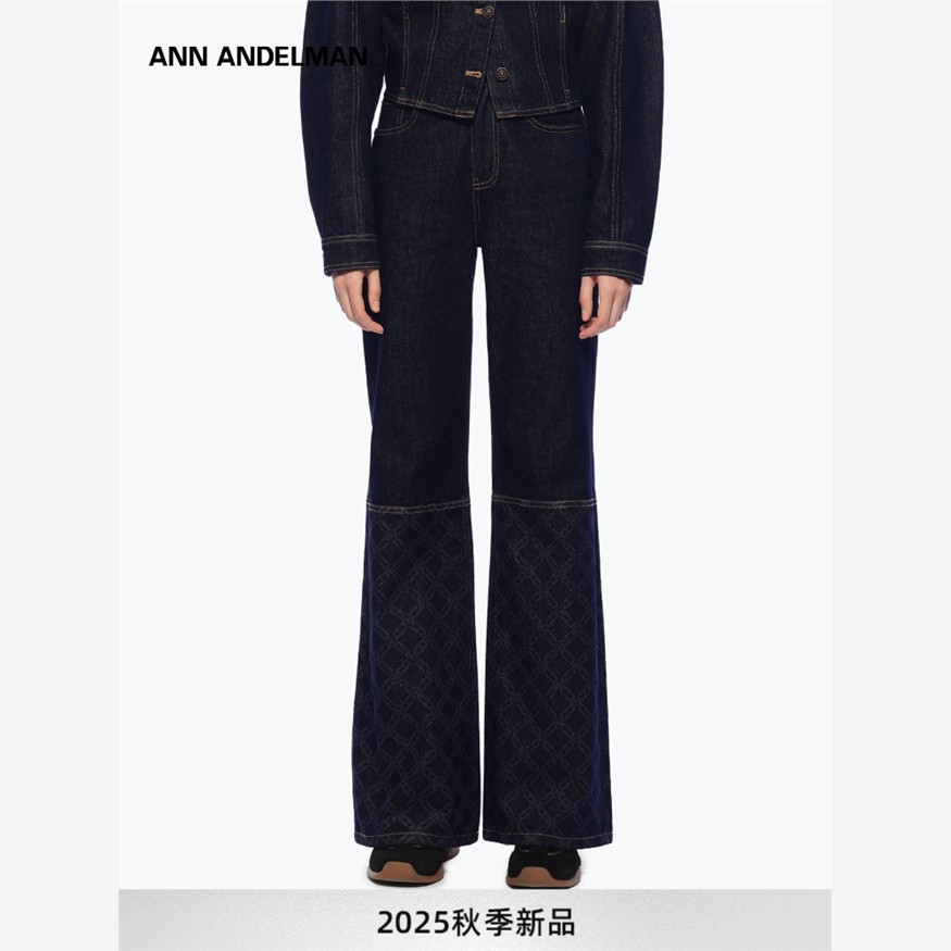 ANNDELM官方直营微喇牛仔裤