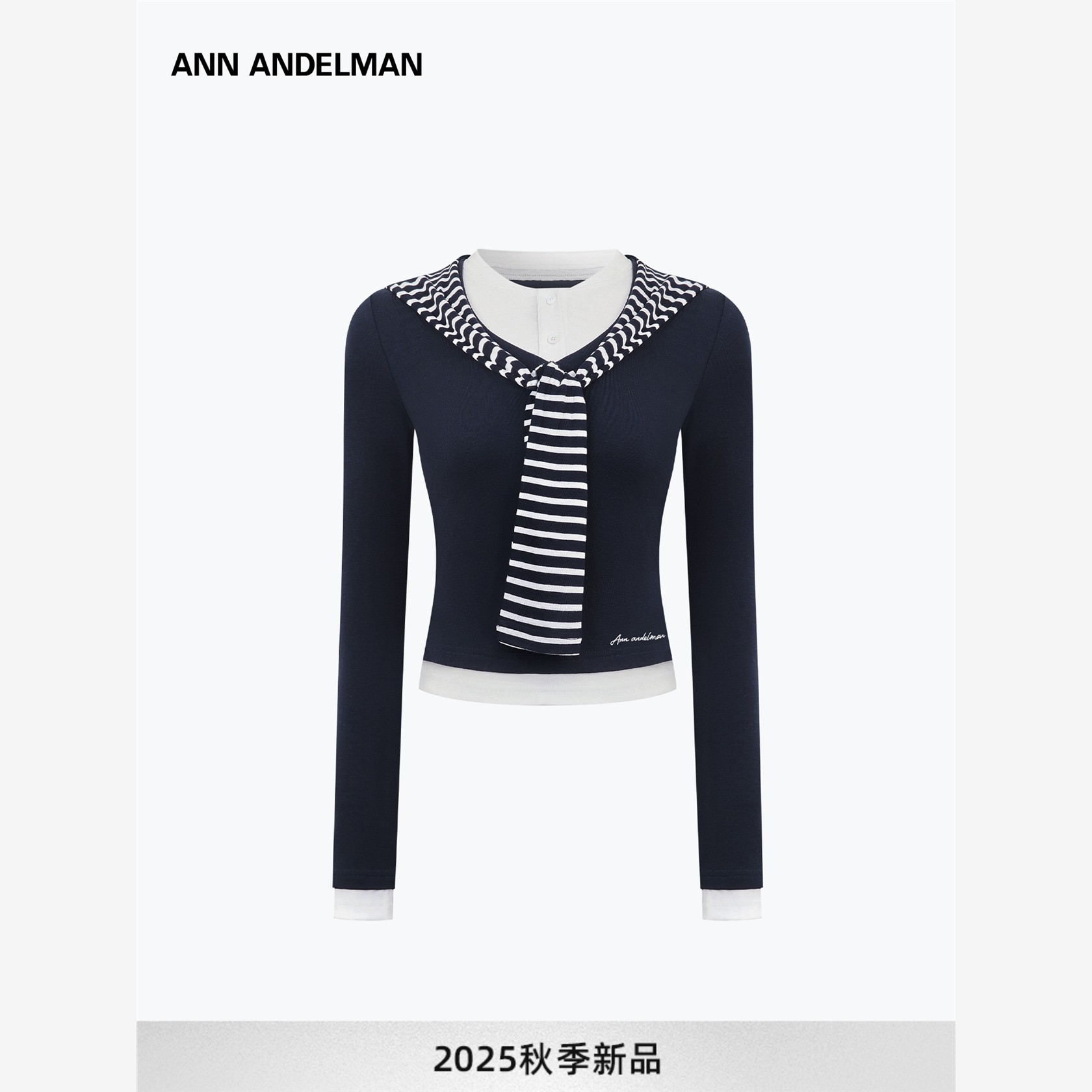 ANNDELM长袖针织衫女假